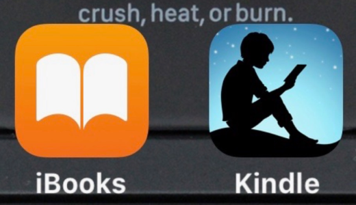 Apple「iBooks」にテコ入れでAmazon「Kindle」のシェアに再び本気で挑む構え