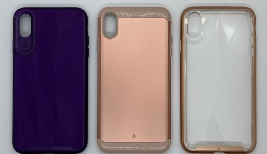 【レビュー】Caseology iPhone XR/XS Max用ケース